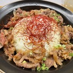 ウマミタクラミ - 