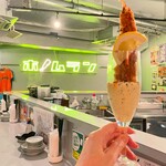 西口酒場ホームラン - 