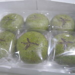 日本茶きみくら - 6個入りです