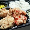 からあげやカリッジュ 泉田店