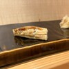 矢の根寿司 - 
