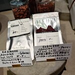 Un Son Doux pâtisserie - 