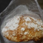 Un Son Doux pâtisserie - 