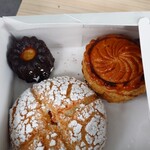 Un Son Doux pâtisserie - 