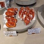 Un Son Doux pâtisserie - 