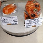 Un Son Doux pâtisserie - 