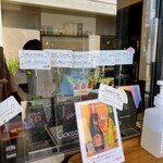 ジェラテリア・イル・ブリガンテ - メニューはレジ横に