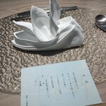 中国菜 ARATA - カトラニー