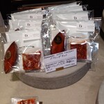 Un Son Doux pâtisserie - 