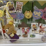 ニューミュンヘン - おまけ。(リラックマショップのりらやん店長)