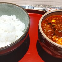 中国菜 ARATA - 和牛麻婆豆腐とライス