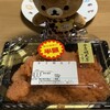 近鉄百貨店 あべのハルカス近鉄本店