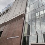 ビュッフェ＆カフェレストラン ナイト＆デイ - 