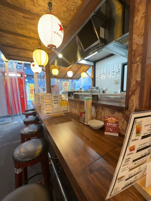 Imaike Yatai Reiko Chan photo 4