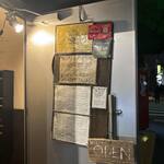 カッチャル バッチャル - 