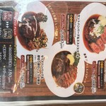 キッチンパパ - 