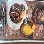 キッチンパパ - 