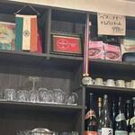 カッチャル バッチャル - 