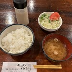 キッチンパパ - 