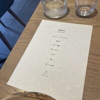 RESTAURANT SALT - 