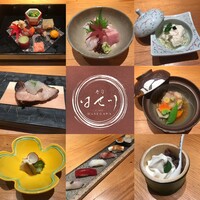 寿司 はせ川 心斎橋本店 - 