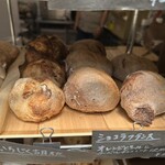 天然酵母パン guflat - 