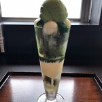 カフェ ド サラン - 