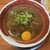 徳島ラーメン 麺王 - 料理写真: