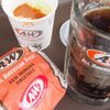 A&W 国際通り松尾店