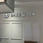 サロン ベイクアンドティー - 