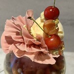 サロン ベイクアンドティー - 