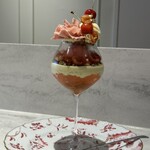 サロン ベイクアンドティー - 