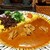 般゜若 PANNYA CAFE CURRY - 料理写真: