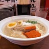 麺と肉 だいつる 鶴橋店