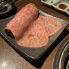炭火焼肉 ふちおか