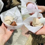 なかゆくい商店 - 