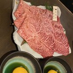 焼肉 牛炭 - 