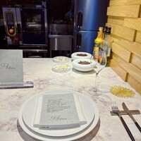 Artisan - 