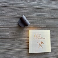 Artisan - 