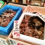 Kaki Goya Hompo - 魚貝いろいろ