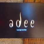 adee - 