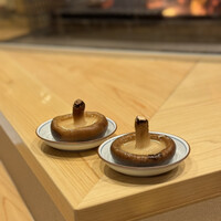 炭火割烹 麻布龍土町 - しいたけ出汁焼き