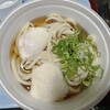 丸亀製麺 徳島インター店