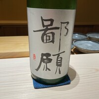 くるますし - 