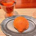 CHERIE MAISON DU PARFAIT - 