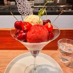 CHERIE MAISON DU PARFAIT - 