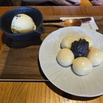 칸미도코로 테마리