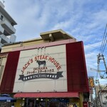 JACK'S STEAK HOUSE - 