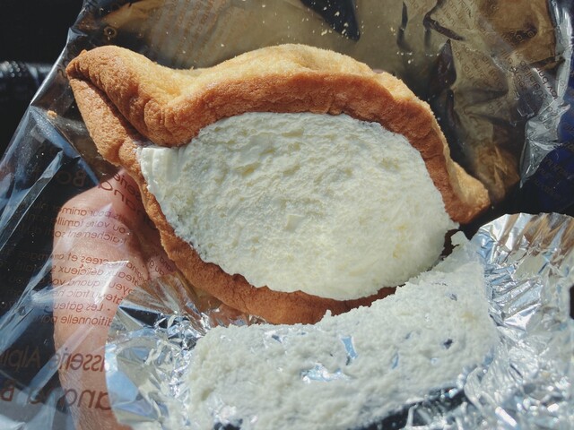 Patisserie Alpino Haccho Honten photo 2