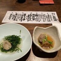 郷土料理くらわんか - 